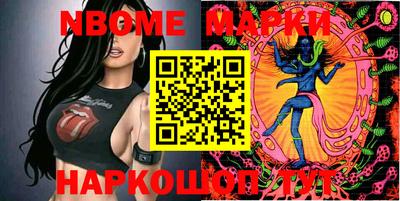 каннабис Краснодар