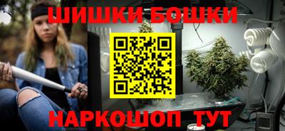 кокаин перу Краснокаменск