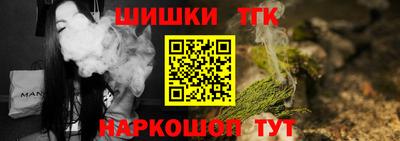 кокаин перу Краснокаменск