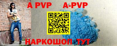 каннабис Краснодар