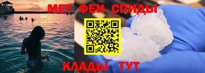 прущие грибы Краснознаменск