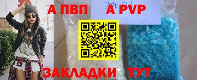 прущие грибы Краснознаменск
