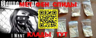 каннабис Краснодар