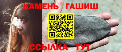 прущие грибы Краснознаменск