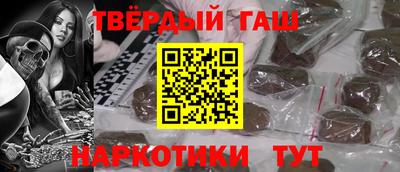 кокаин перу Краснокаменск