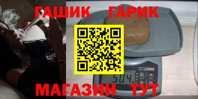 прущие грибы Краснознаменск
