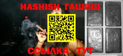 каннабис Краснодар