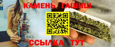 кокаин перу Краснокаменск