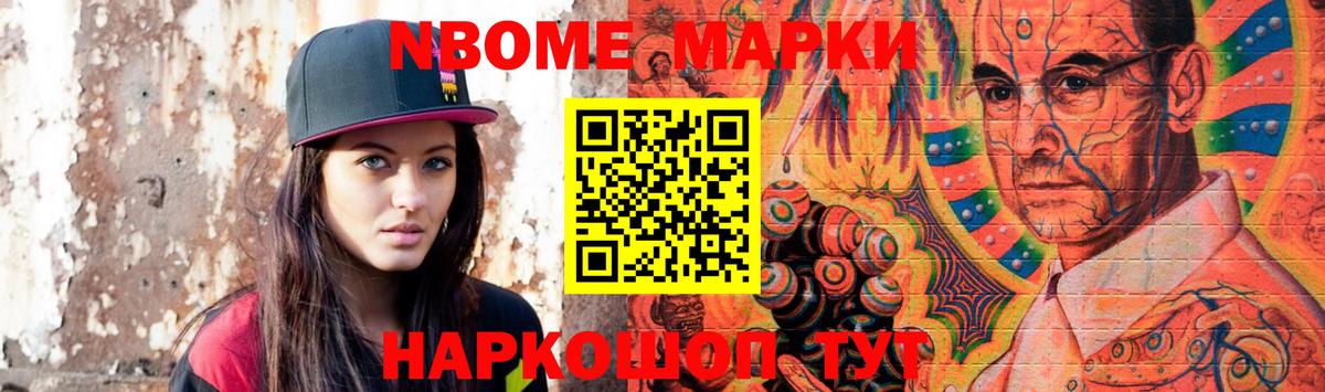 LSD-25 экстази ecstasy Черногорск