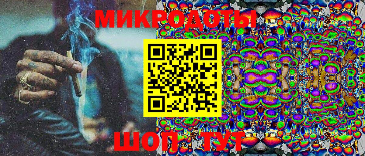 Псилоцибиновые грибы GOLDEN TEACHER Черногорск